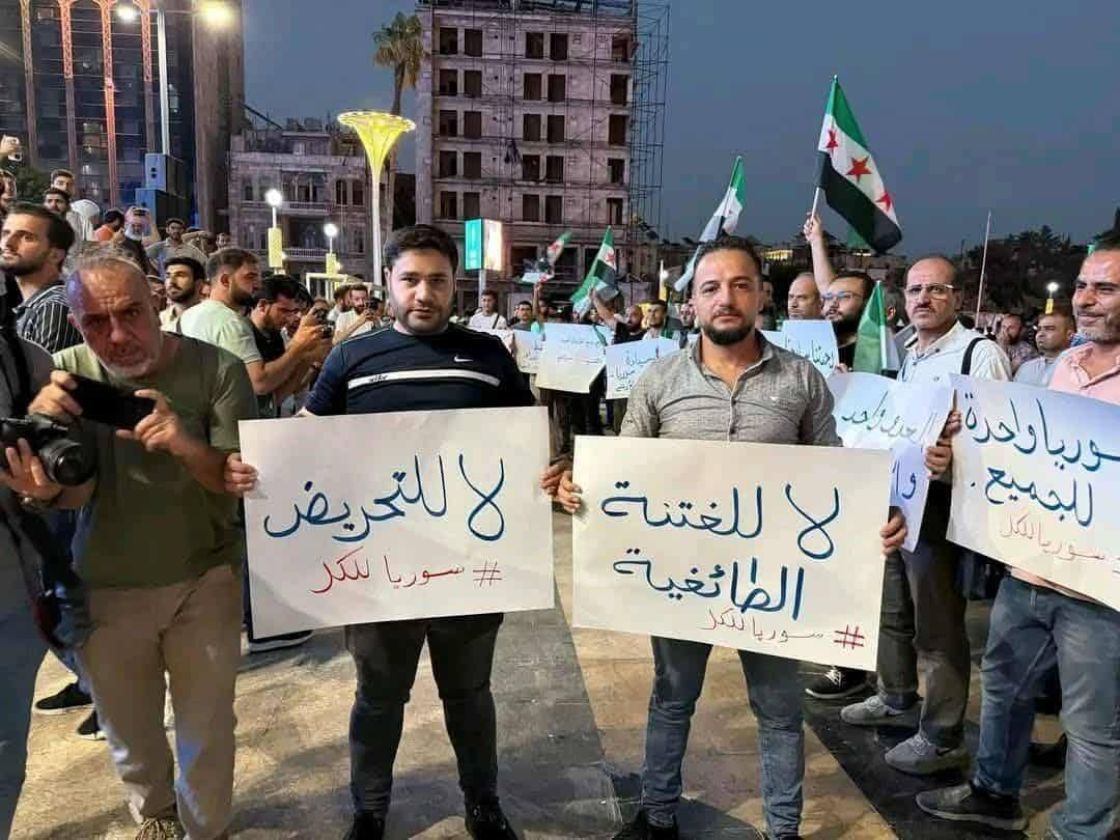 نحن ونحن... والعيش المشترك