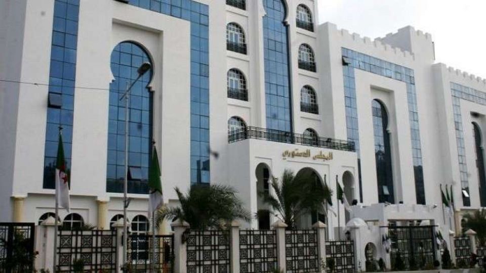 كمال فنيش رئيساً للمجلس الدستوري الجزائري