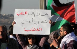 «بدو النقب» أم فلسطينيوه؟!