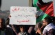 &laquo;بدو النقب&raquo; أم فلسطينيوه؟!