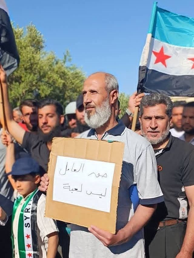 افتتاحية قاسيون 1282: حراكُ عمال سورية وفلاحيها قاطرةُ الحل الوطني!