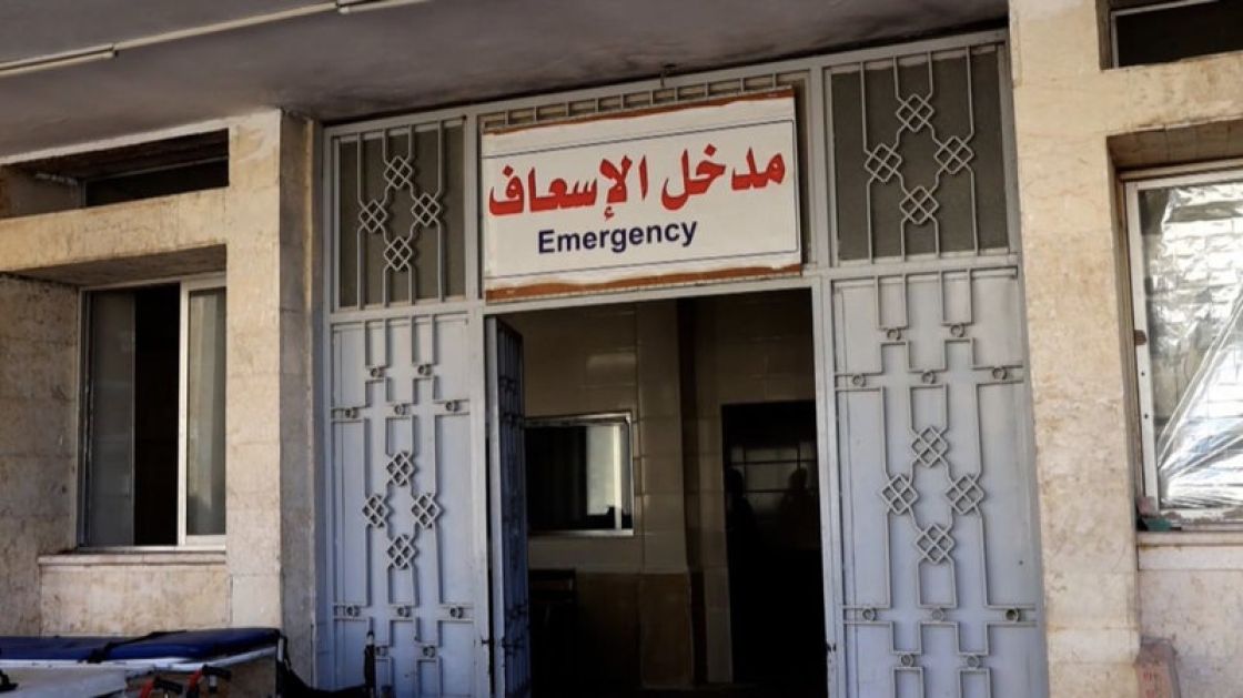 المراكز الصحية تخلو من الإسعاف، مسافات تبتلع الأرواح، ودوام يلفظ أنفاسه عند الثانية ظهراً...