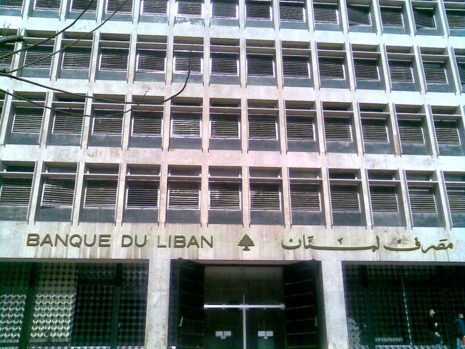 لبنان يبيع سندات دولية بملياري دولار لمبادلة ديون