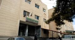 مديرية صحة السويداء
