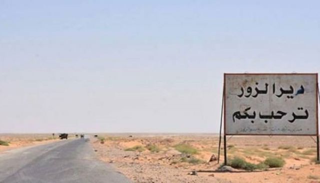 موحسن.. معاناة تحول دون الاستقرار