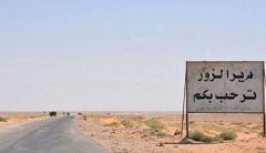 موحسن.. معاناة تحول دون الاستقرار