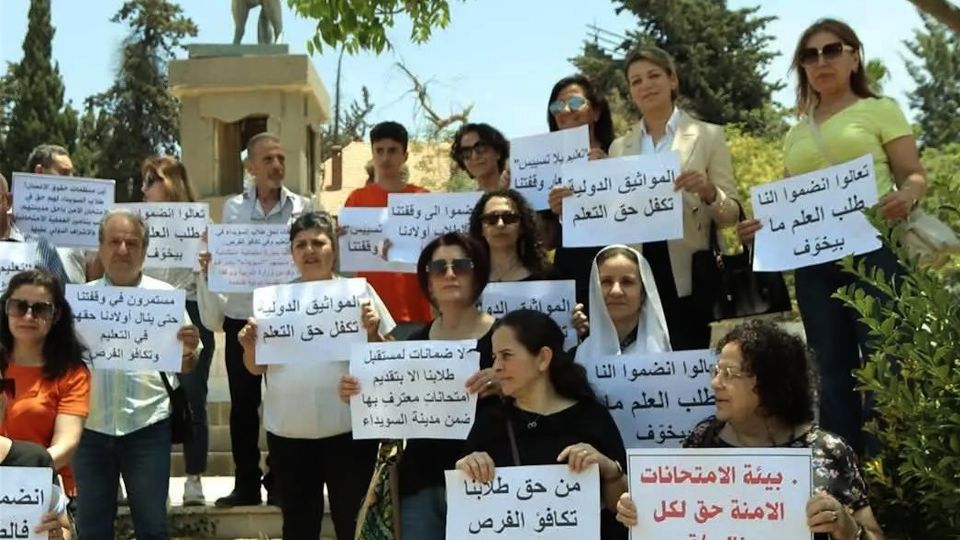 صوت الشارع السوري في أسبوع: &laquo;الشعب عايش مقهور&raquo;
