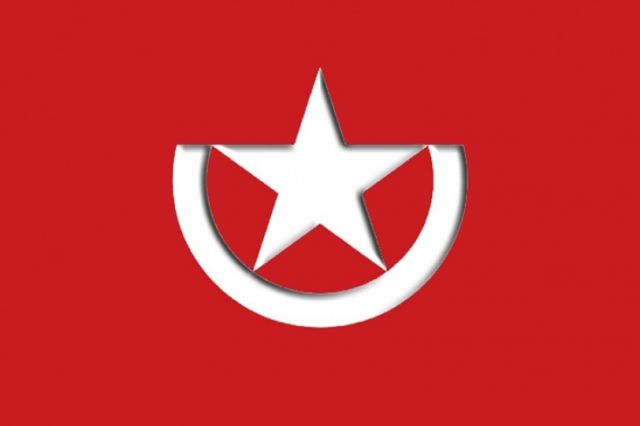 بيان من حزب الإرادة الشعبية