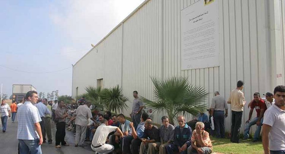 الطبقة العاملة