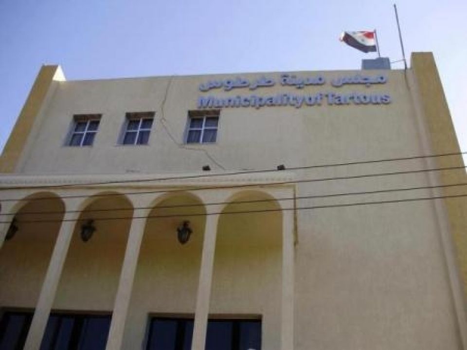 مجلس محافظة طرطوس.. بين صلاحيات الإصلاح وتعليمات التهميش!