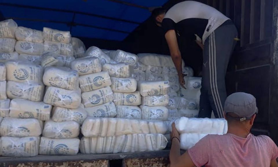 الإعلان الرسمي عن وأد دعم الرز والسكر!