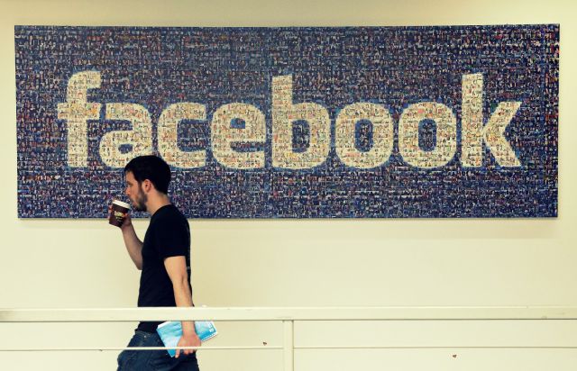 الصفحات ستكون متاحة للأفراد فقط في حال قامت الشركة بالدفع لقاء الظهور