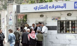 البحث عن &laquo;المكرمات&raquo; أم إعادة إقلاع الاقتصاد الوطني؟