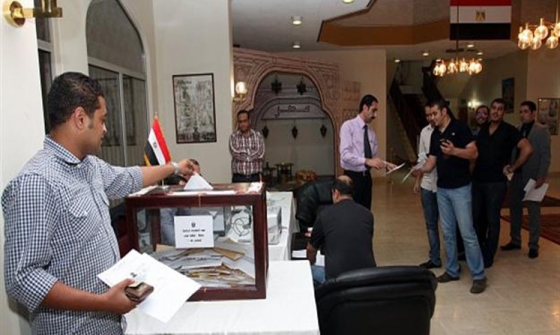 بدء تصويت المصريين بالخارج في انتخابات الرئاسة المصرية