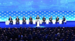 روسيا: انطلاق فعاليات منتدى سوتشي الاستثماري الدولي