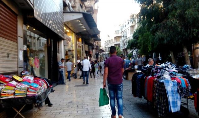 الفرح المفقود بالمناسبات والأعياد