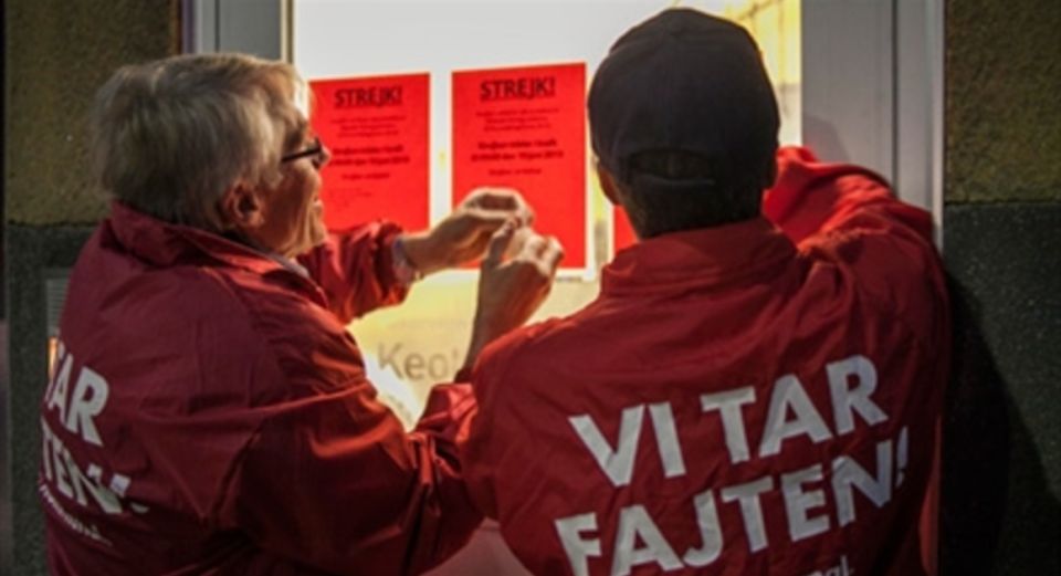 الطبقة العاملة