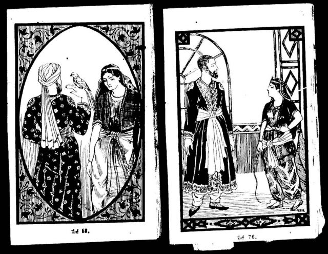 التراث الحلبي المسروق