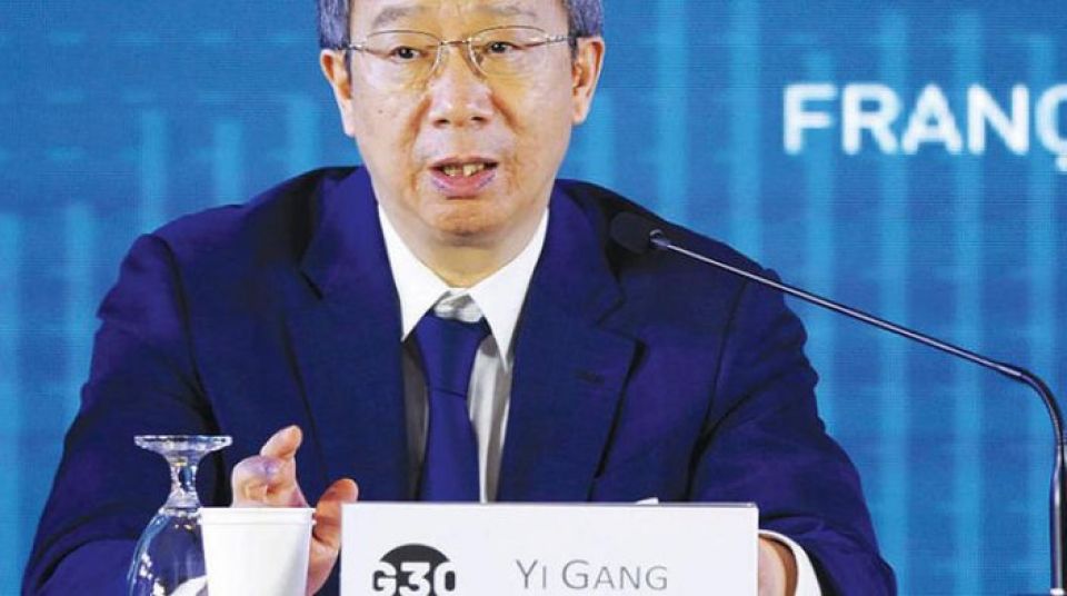 بكين تستعد للأسوأ في &laquo;حرب التجارة&raquo; وتبحث عن &laquo;حل بناء&raquo;