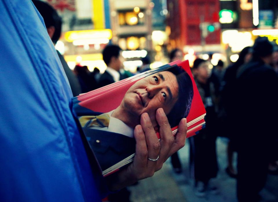 من شأن الفوز أن يزيد من فرص آبي، البالغ من العمر 63 عاماً، للتمتع بولاية ثالثة