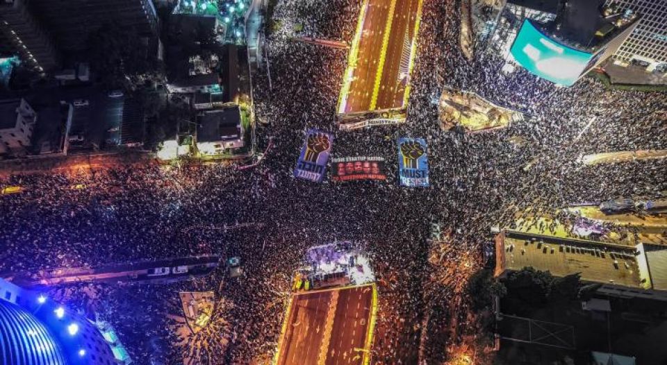 حوالي 200 ألف متظاهر &quot;إسرائيلي&quot; ضد حكومة نتنياهو مساء اليوم