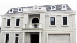 الصين تطبع وحدات سكنية بواسطة طابعة ثلاثية الأبعاد