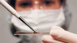 العلماء يبتكرون مادة تمتص الأوكسجين من الهواء الجوي