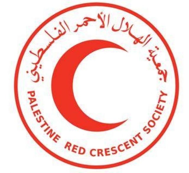 العاملون في جمعية الهلال الأحمر الفلسطيني يضربون.. إن كان يهمكم أمرنا فاعتصموا معنا.. وعلموهم أن هناك أبشع من الموت ألف مرة