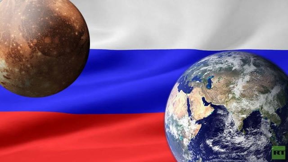 أخبار العلم