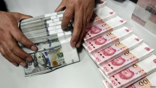 سلاح الصين "النووي" في حربها التجارية ضد الولايات المتحدة