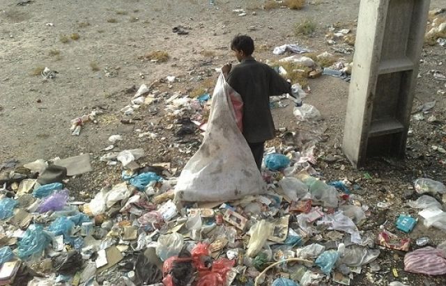 الصورة