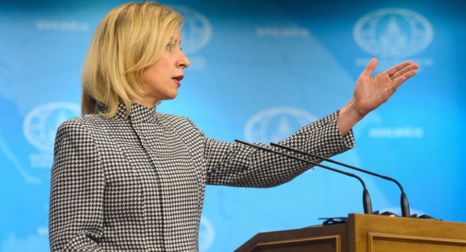 &quot;الضربات الجوية للتحالف الدولي تعقد الوضع في سورية&quot;