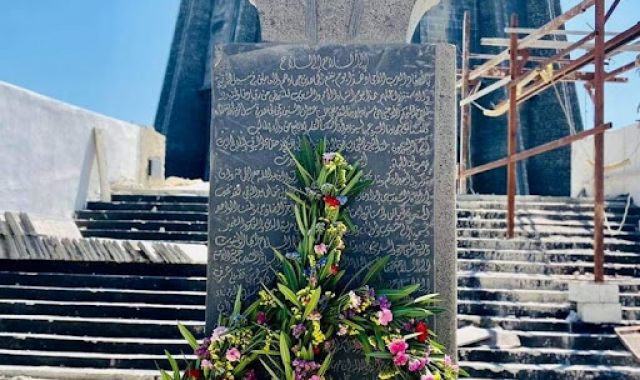 أخبار ثقافية