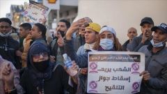 المحامون في المغرب ينتفضون ضدّ فرض &laquo;شهادة التلقيح&raquo; شرطاً لدخول المحاكم