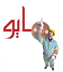 الأول من أيار..  أولويات الطبقة العاملة