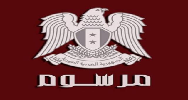 العفو الرئاسي كان شاملاً.. فلماذا استثني الأطباء؟