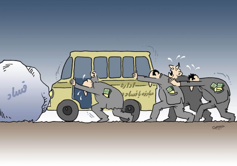 مئات القوانين تصدر لمصلحة القطاع الخاص.. أما العام فالقرارات تصب بخانة إنهائه الطاقم الحكومي يسعى للتّخلي كلياً عن القطاع العام