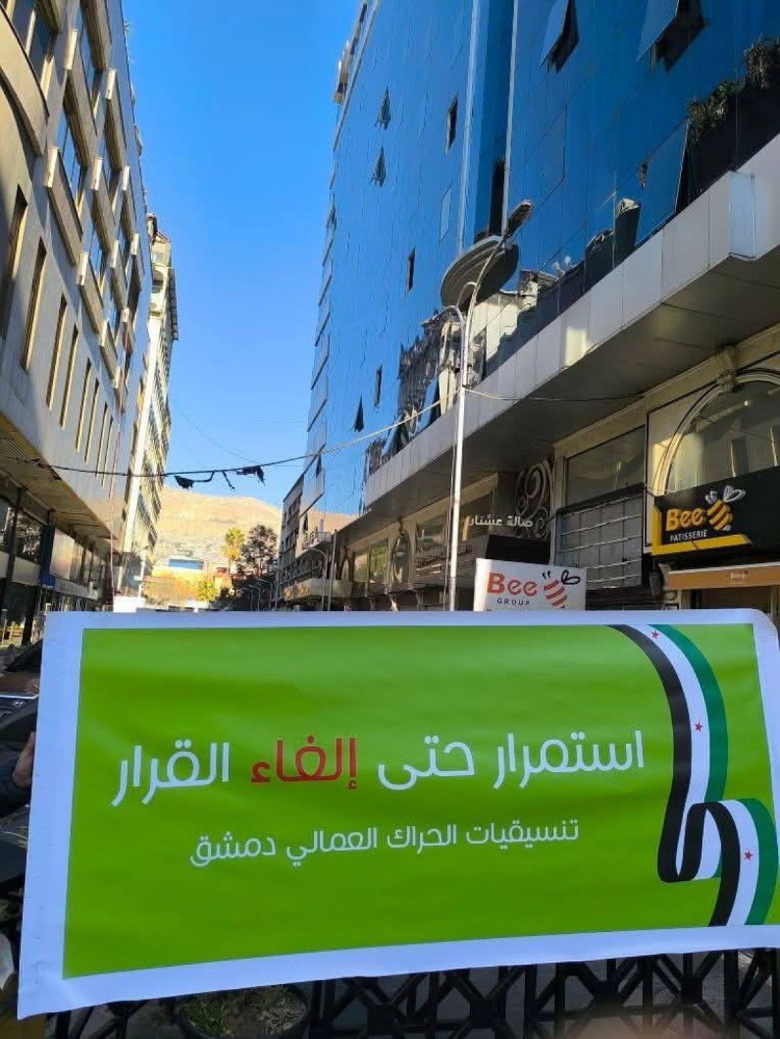 دور النقابات في دعم الحراك