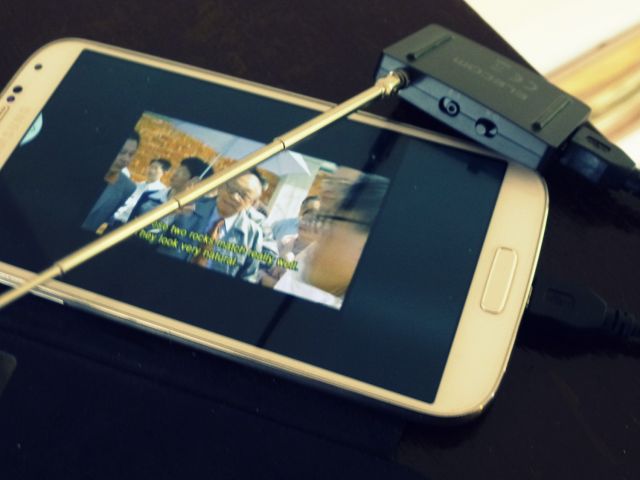 الهاتف هو التلفاز في 2020