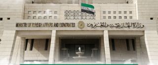 وزارة الخارجية السورية تستنكر الإساءة لمصر الشقيقة في بيان رسمي