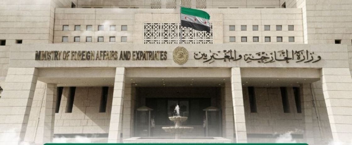 وزارة الخارجية السورية تستنكر الإساءة لمصر الشقيقة في بيان رسمي