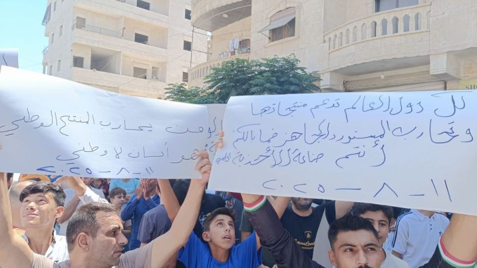 الصناعة السورية… ماذا بعد غرفة الإنعاش؟!