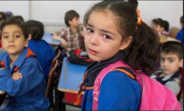 وجدتها:تعمية تعليمية