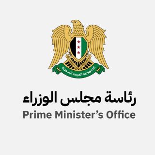 سوريا: تحديد أوقات الدوام الرسمي لشهر رمضان المبارك