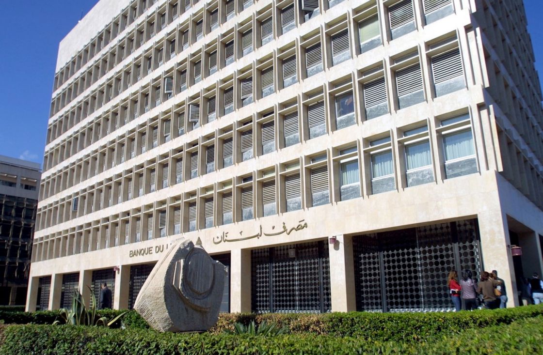 لبنان يعدّ لإطلاق عملة رقمية
