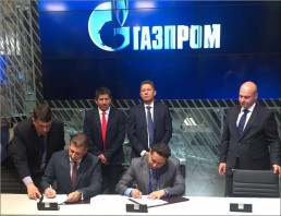 بوليفيا- روسيا: حق الشعوب في الاستفادة السلمية من الطاقة النووية