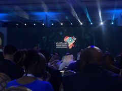 قمة سعودية إفريقية لتعاون أوسع وأكثر شمولاً