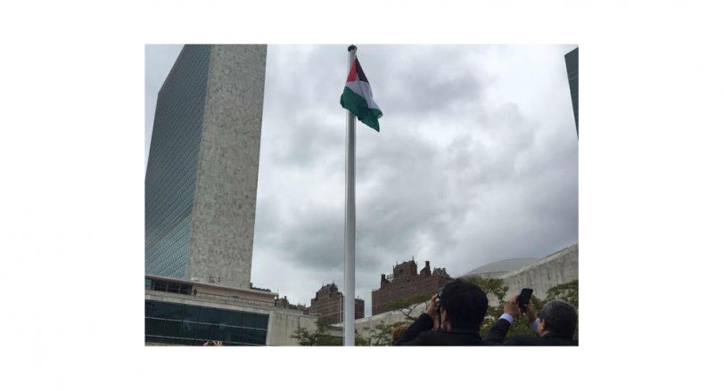 الأمم المتحدة تعتمد قرار سيادة دولة فلسطين على مواردها الطبيعية