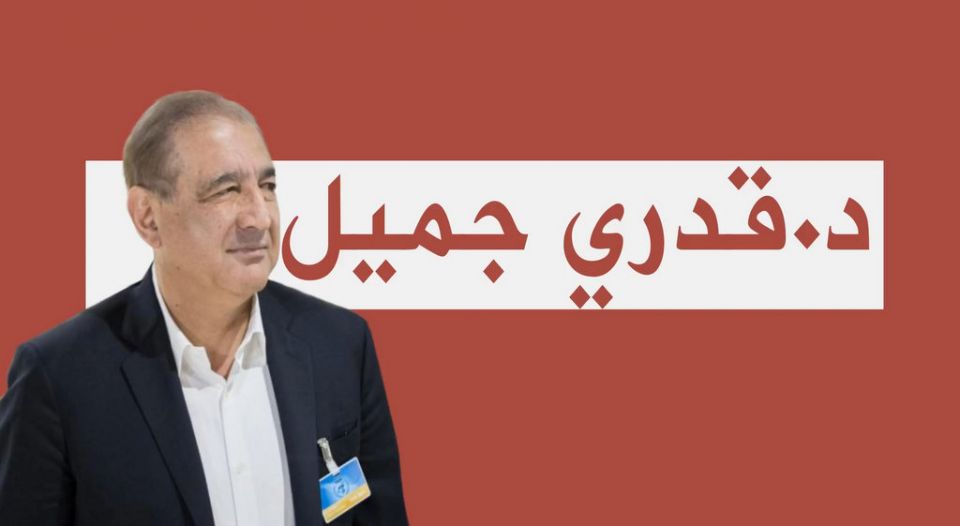 حوار د.قدري جميل مع إذاعة سبوتنيك 25/01/2017