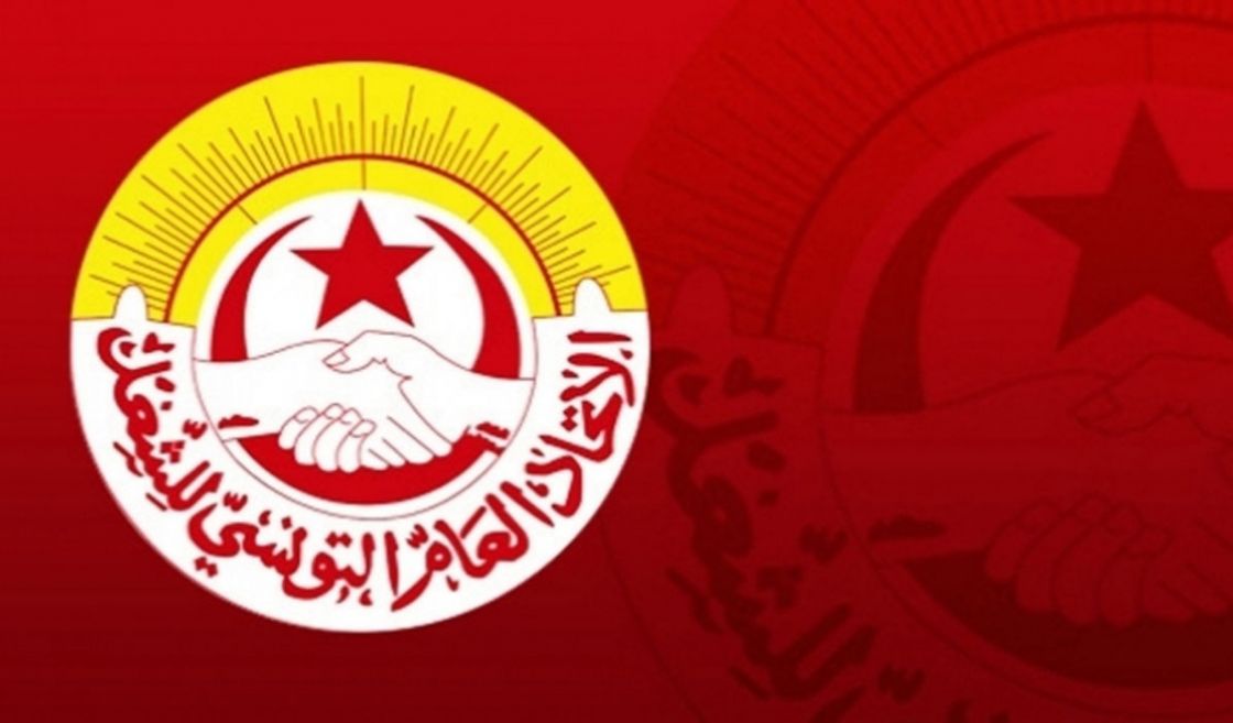 الاتحاد التونسي للشغل يبحث زيادة الأجور مع الحكومة